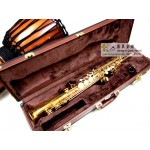 S-301 Berlioz Soprano Saxophone (一體式)